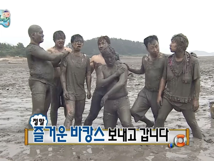 정현다방 이미지
