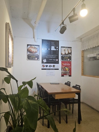 한식, 돈가스전문점 이미지