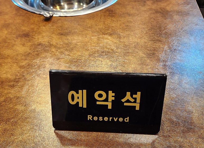 패밀리축산 이미지
