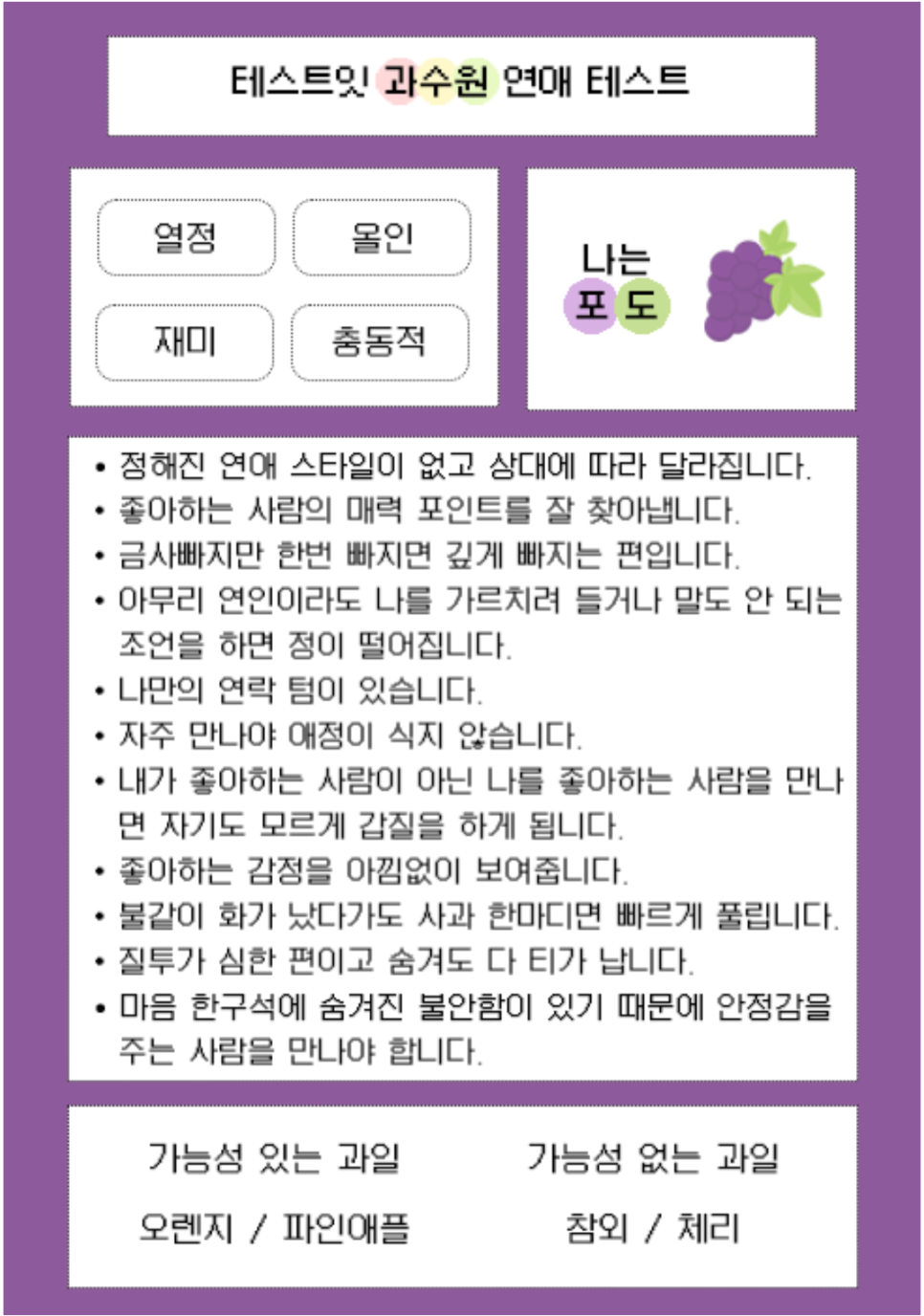 제이앤제이 이미지