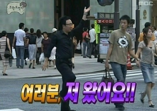 태닝아일랜드 이미지