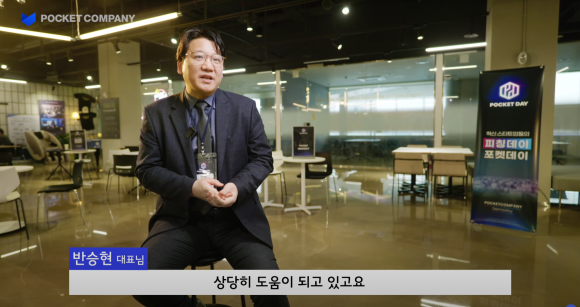오투엔비 이미지