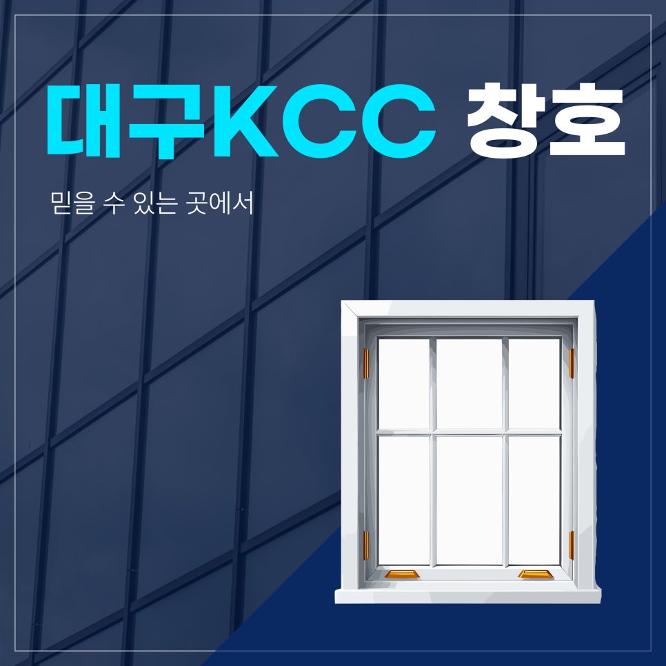 덕영유통 이미지