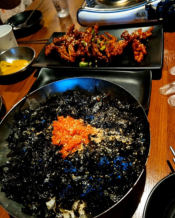 119닭발 이미지