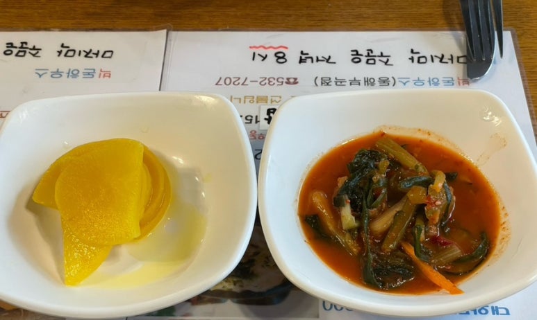 빅돈하우스동해 이미지