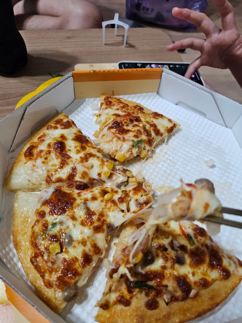 피자겟 이미지