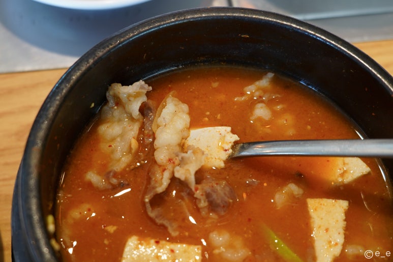 고박사정육식당 이미지