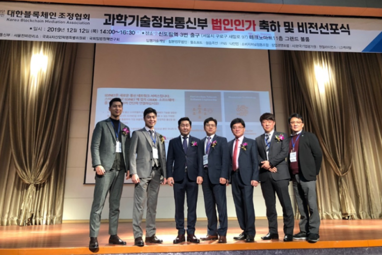 위즈피플 이미지