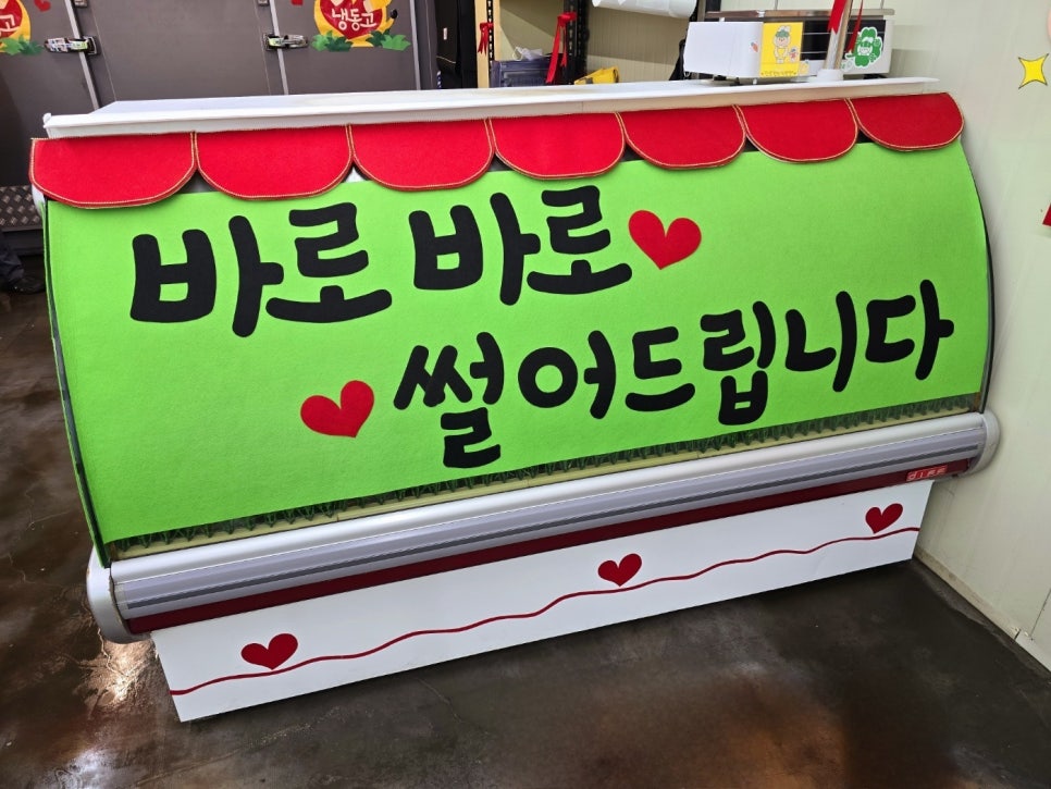 한림 한우직판장 이미지