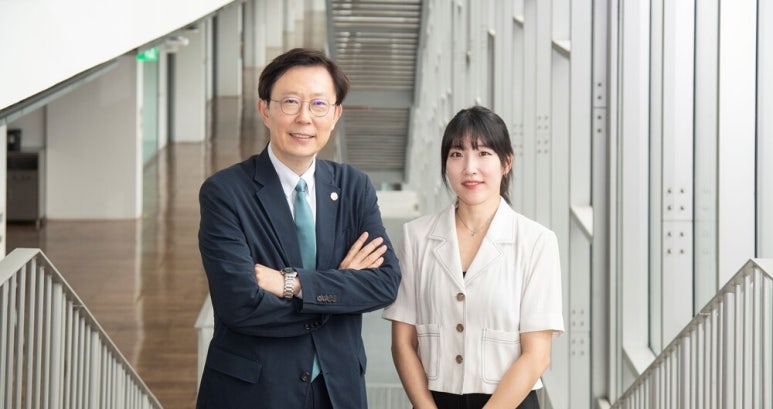 이화개발 이미지