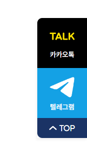 케이투솔루션 이미지