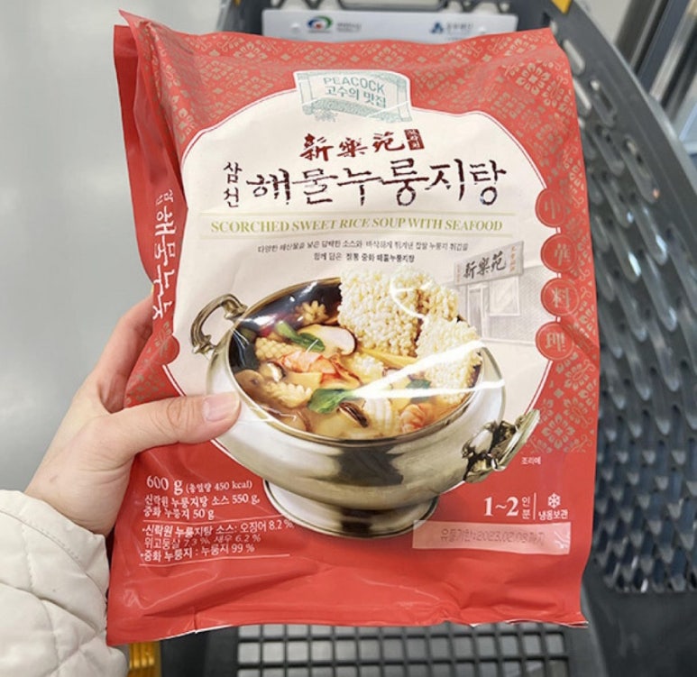 (주)인앤인 이미지