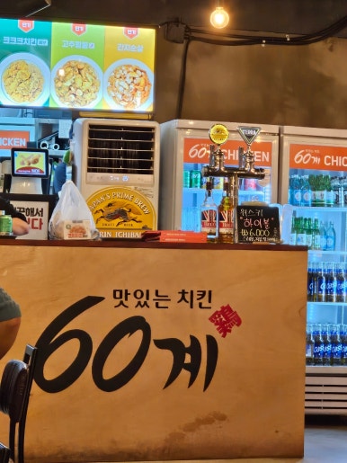 복현스포츠 이미지