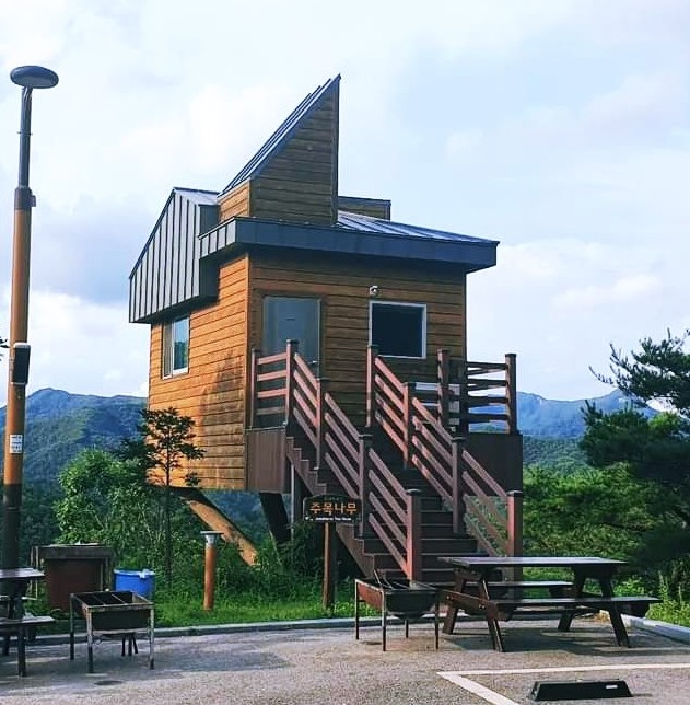 지리산면옥 이미지