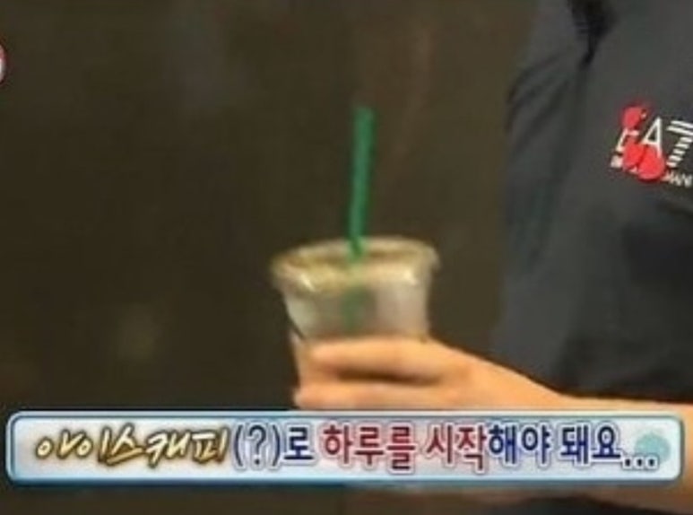무릉이가 이미지