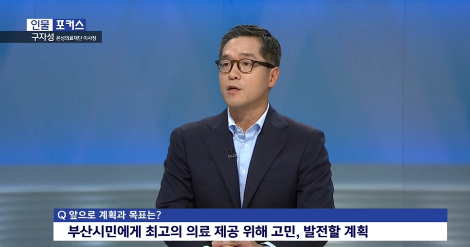 의료)길의료재단의료 이미지