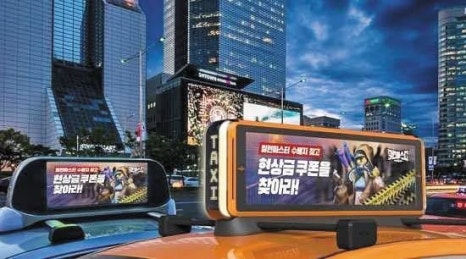 주광고기획 이미지