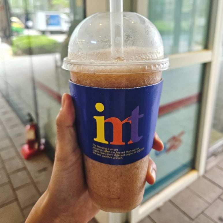 카페아이엠티 이미지