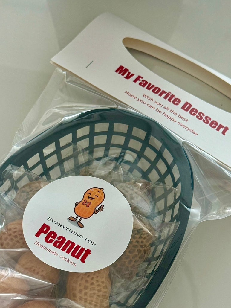 설백당 이미지