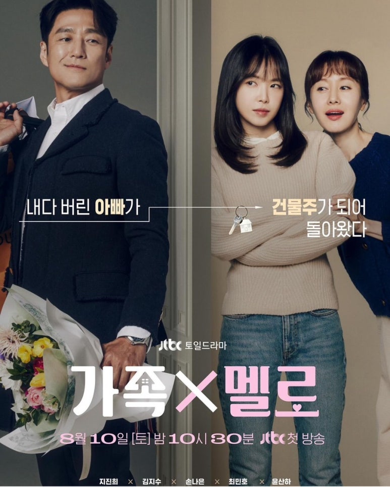 주연헤어 이미지