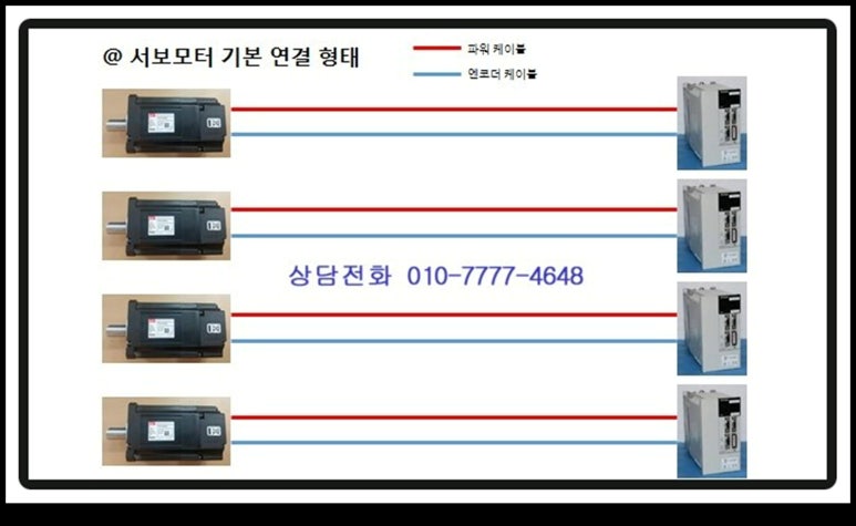 에스알파워 이미지