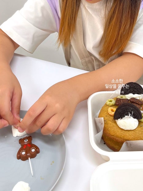 레주이 이미지