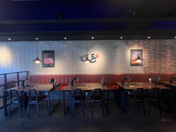 경기도 고기맛집 ) 하남 고기 잘 하는 곳 “감일돈”