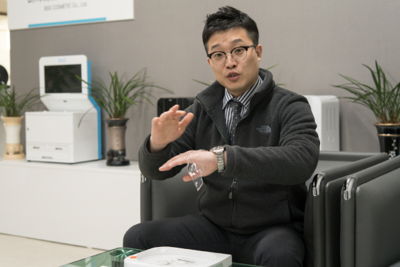 케이코스메틱 이미지