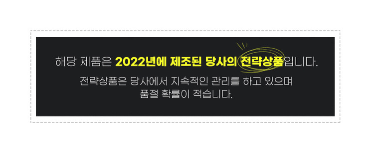 가리개&창 이미지