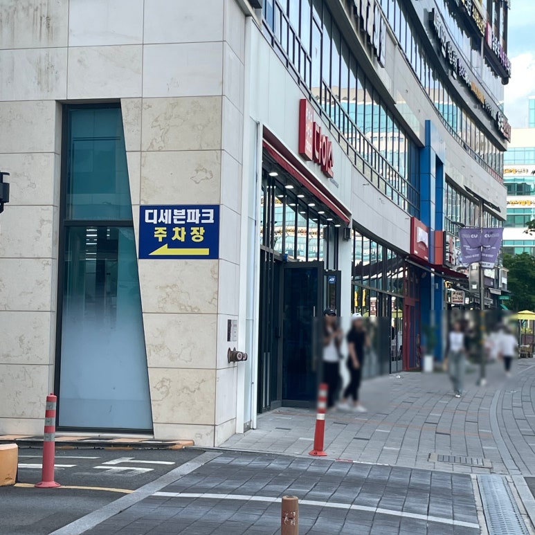 하와유뷰티 이미지