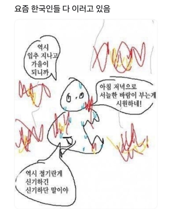 다올생고기 이미지