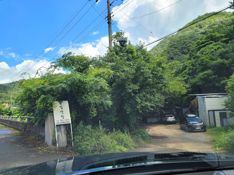 보림산장 이미지