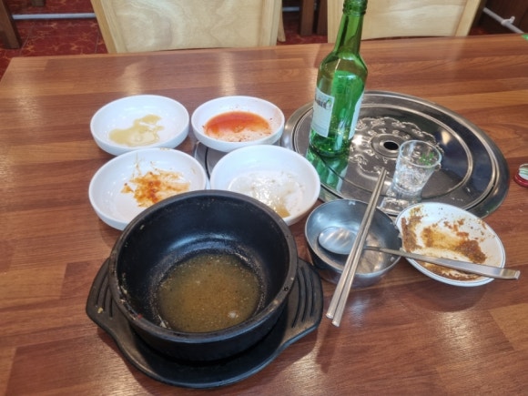 능어리흑염소 이미지