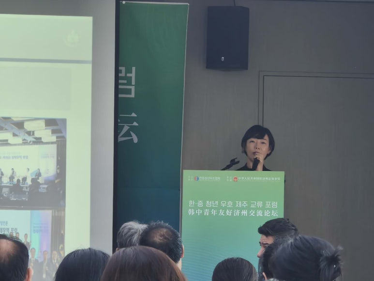 한중국제여행사 이미지