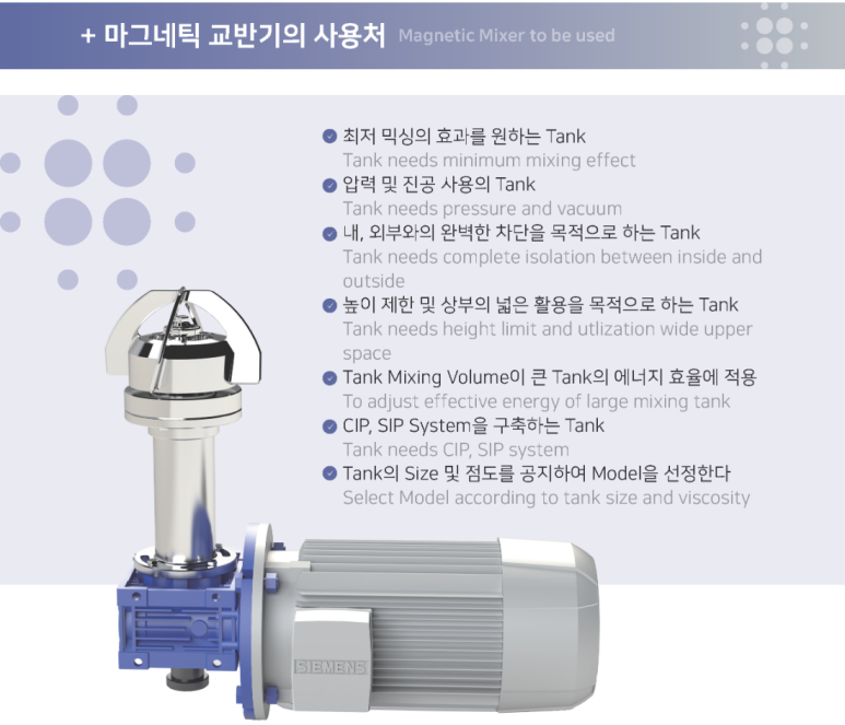 엠엠피 이미지