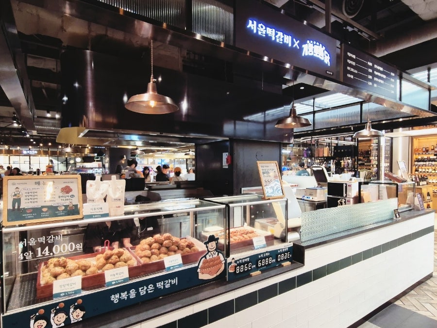 서울떡갈비&개항로통닭신세계광주점 이미지