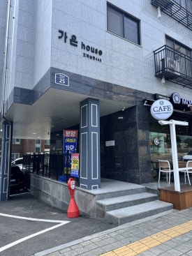 몬도커피츄러스 수원호매실점 이미지