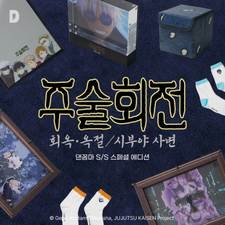 현대거울액자 이미지