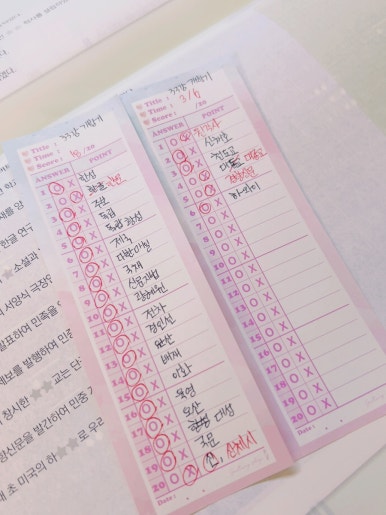 퍼스널스터디카페 이미지