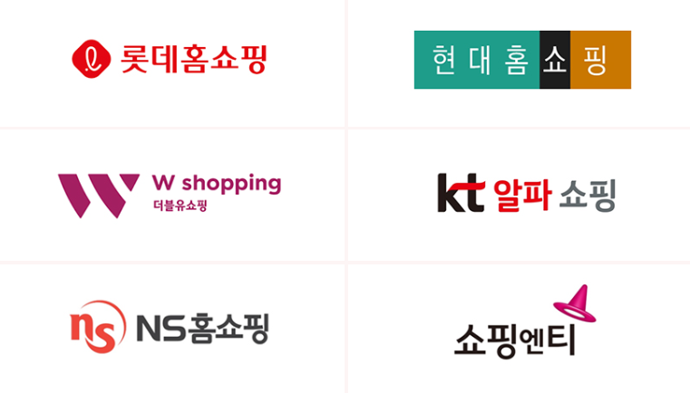 NS로지스틱스 이미지