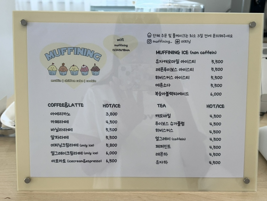 (주)피닝 이미지
