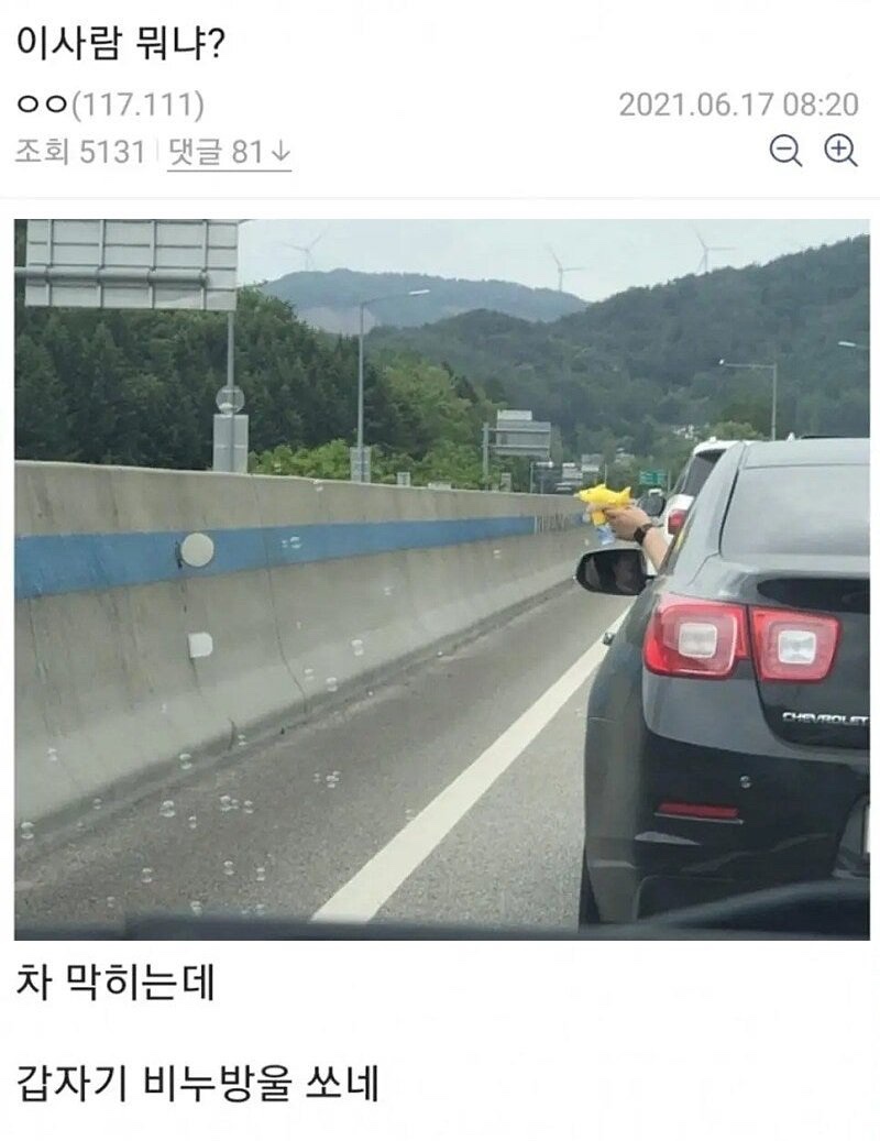 모하이 이미지