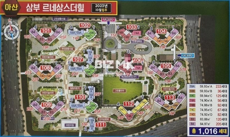 신창인력개발 이미지