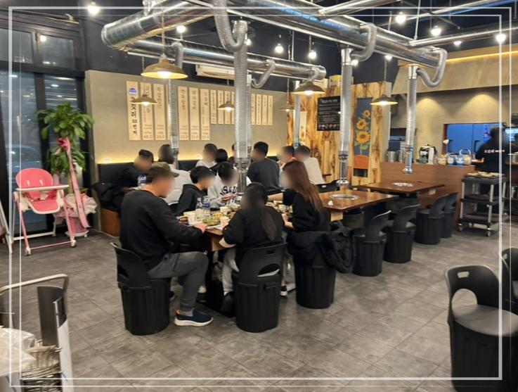 고깃리88번지대전 이미지
