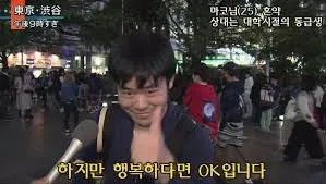 사우스엔드 이미지