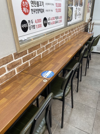 김해장터 이미지