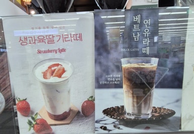 영암하나로마트 이미지