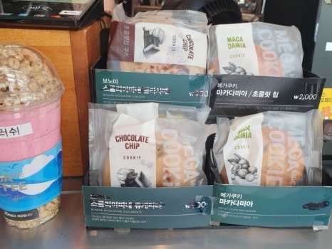 메가커피일산가로수길점 이미지