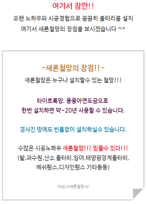 새론디자인 이미지