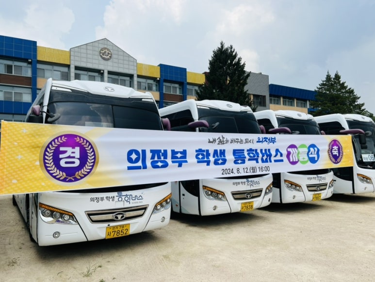 요요아이엠씨 이미지